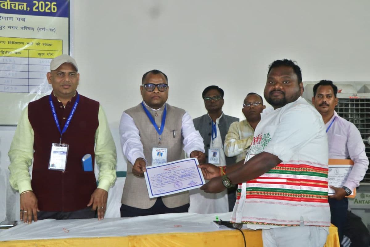 चक्रधरपुर नगर परिषद की कमान सन्नी उरांव के हाथ, विधायक दशरथ गागराई के भाई को दी मात