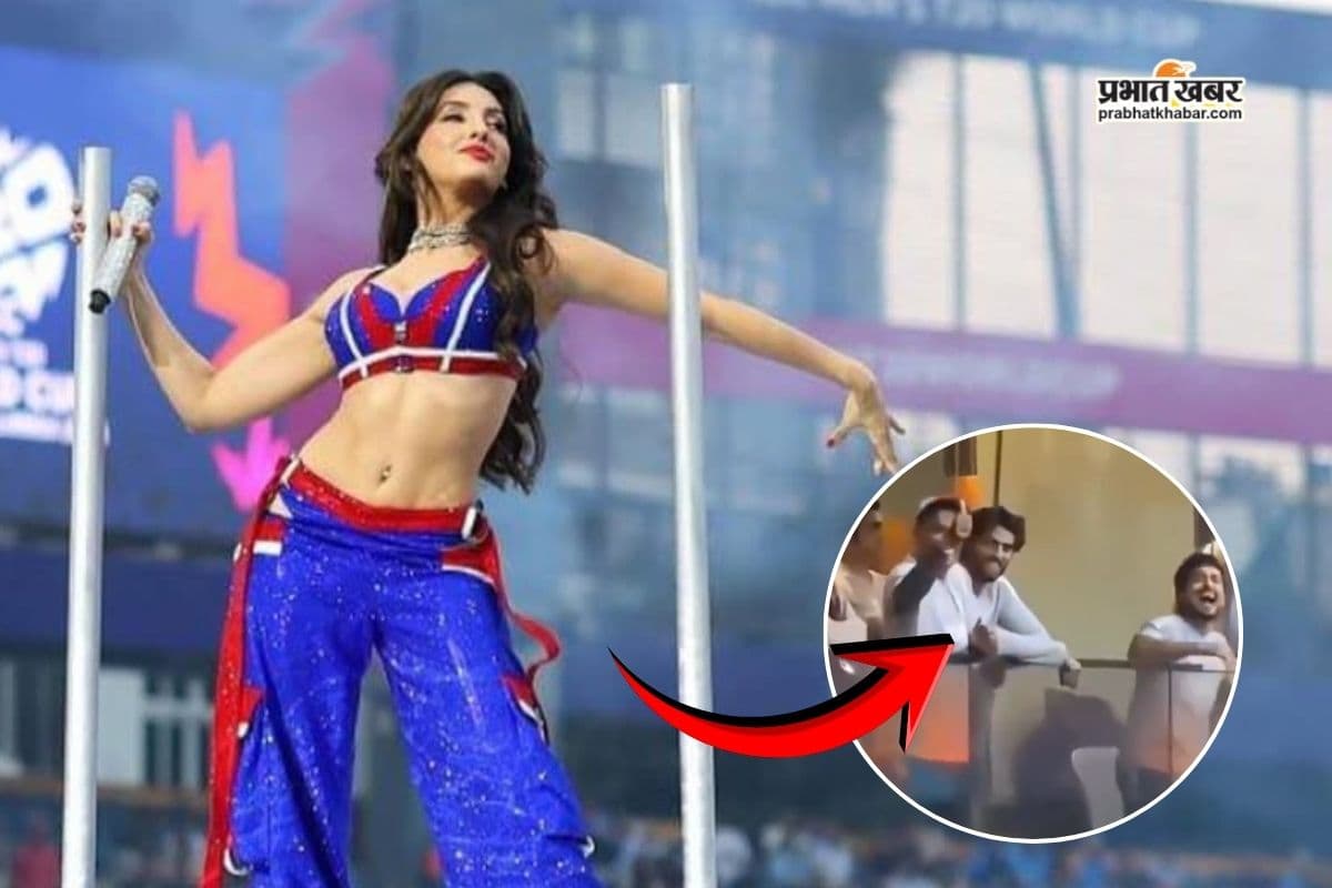 नोरा के डांस पर पकड़े गए सूर्यकुमार! हंसते-हंसते लोटपोट हुए ईशान और अर्शदीप, वीडियो वायरल