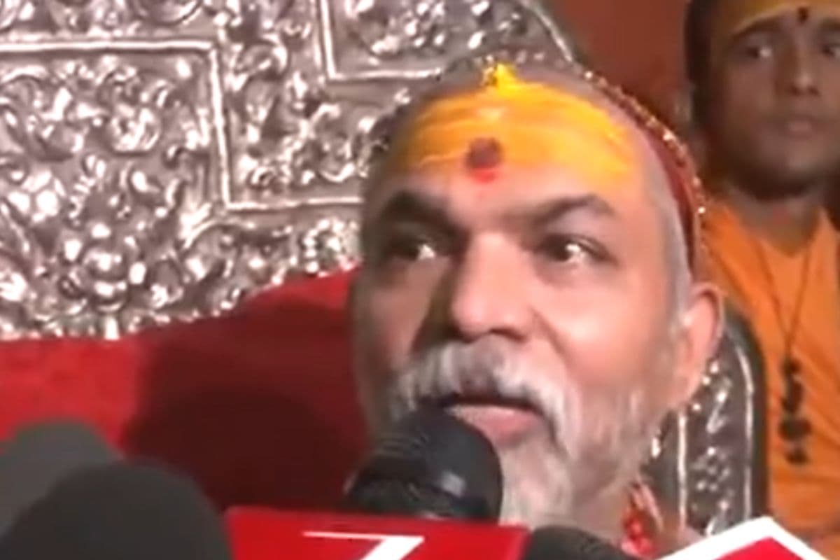 यौन उत्पीड़न मामले में पुलिस गिरफ्तारी के लिए पहुंची, स्वामी अविमुक्तेश्वरानंद ने कहा- पूरा सहयोग करेंगे यौन उत्पीड़न मामले में पुलिस गिरफ्तारी के लिए पहुंची, स्वामी अविमुक्तेश्वरानंद ने कहा- पूरा सहयोग करेंगे