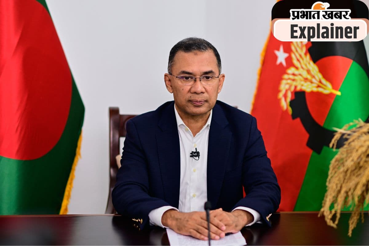 क्या खालिदा के बेटे तारिक रहमान भारत–बांग्लादेश संबंधों को देंगे ऊंचाई या कायम रहेगी अराजकता