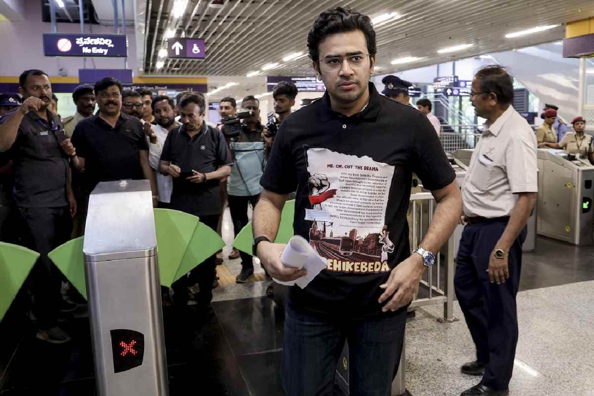 भाजपा नेता तेजस्वी सूर्या को लिया गया हिरासत में