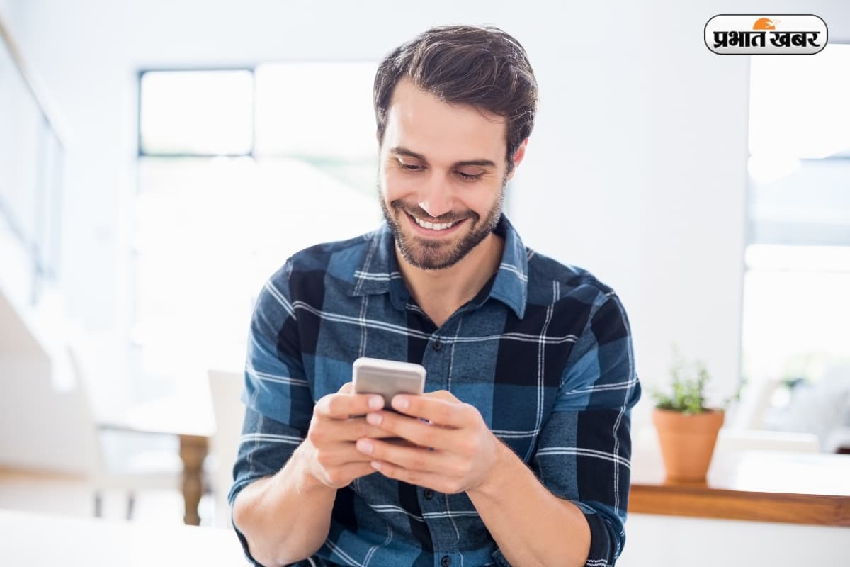 ‘हैलो, मैं प्रिया बोल रही हूं’ कहकर ठगी, बिटकॉइन निवेश में कर्मचारी के 70 लाख उड़े