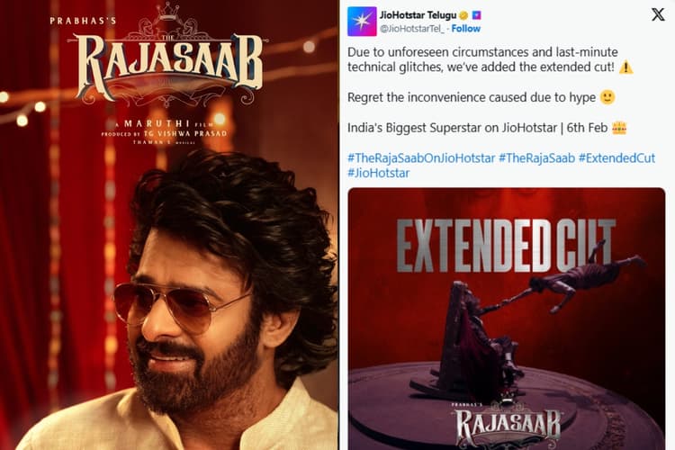 थिएटर में नहीं चला जादू, एक्सटेंडेड कट के साथ OTT पर रिलीज हुई प्रभास ‘द राजा साब’