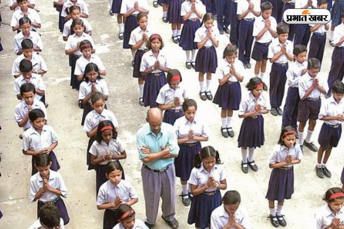 Today School Assembly News