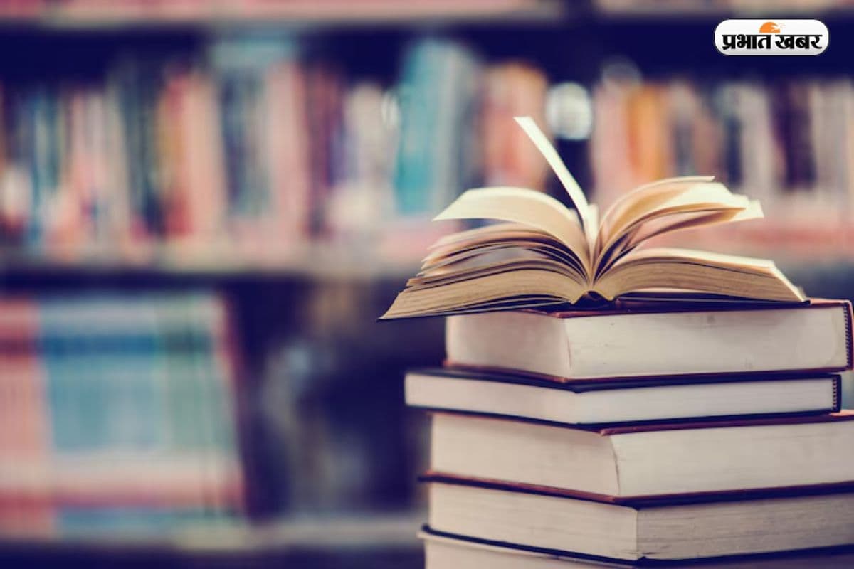 बिहार GK के टॉप 100 सवाल, जो बार-बार एग्जाम में पूछे जाते हैं