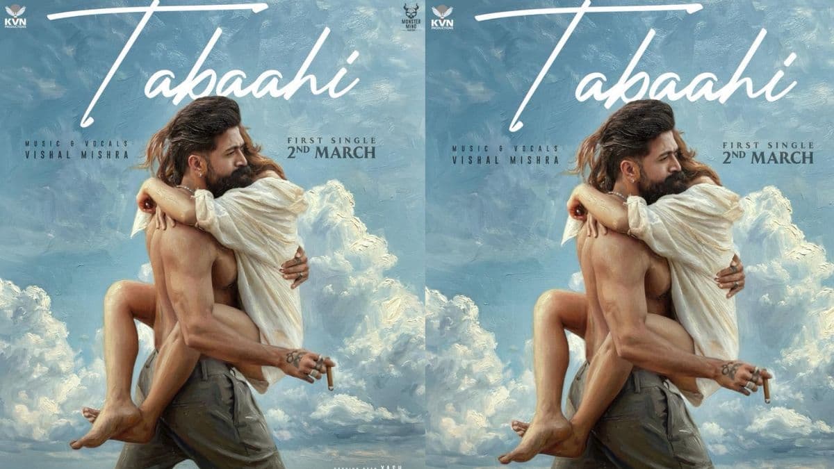 टॉक्सिक का पहला सिंगल ‘तबाही’ 2 मार्च को होगा रिलीज, यश और कियारा के रोमांस का नया अंदाज