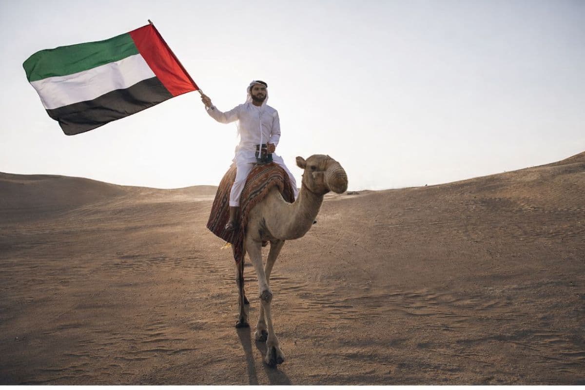 रमजान में गुमनाम ने 865000000 रुपये किए दान, क्या है यूएई की पहल ‘11.5’, जिसके लिए दी इतनी बड़ी रकम