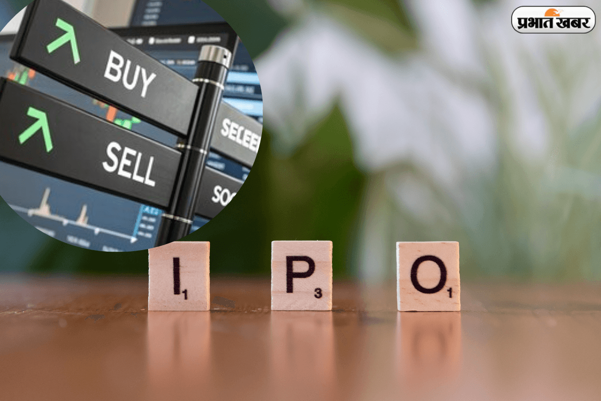 फरवरी में खुलेंगे इन 7 कंपनियों के आईपीओ, निवेश से पहले जान लें पूरी डिटेल्स