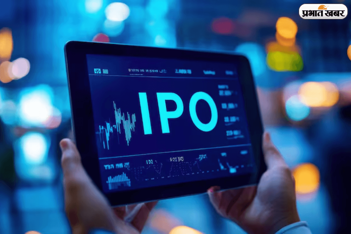 कमाई के लिए बेस्ट है फरवरी का पहला हफ्ता, खुलेंगे 4 IPO और 6 कंपनियों की होगी लिस्टिंग