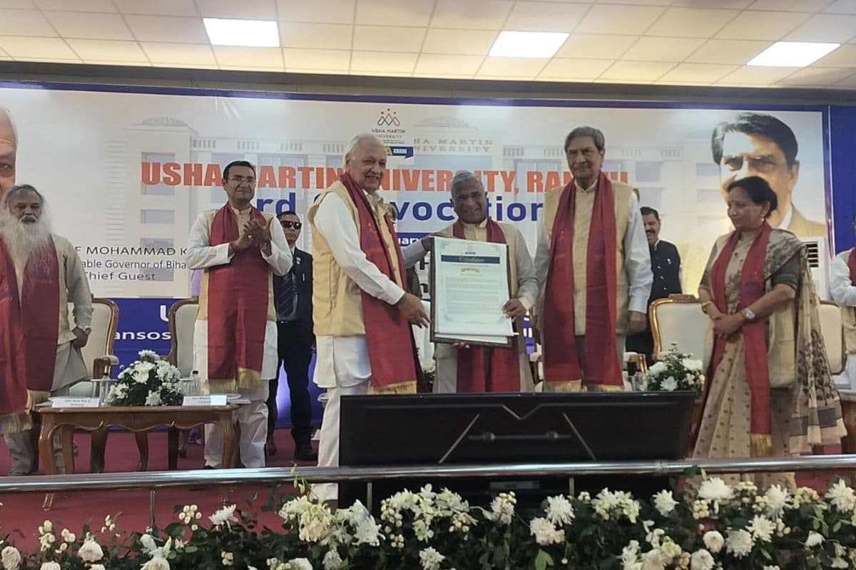 उषा मार्टिन यूनिवर्सिटी दीक्षांत समारोह: बिहार के राज्यपाल ने 1191 छात्रों को सौंपी डिग्रियां, दिया जीवन का मूल मंत्र