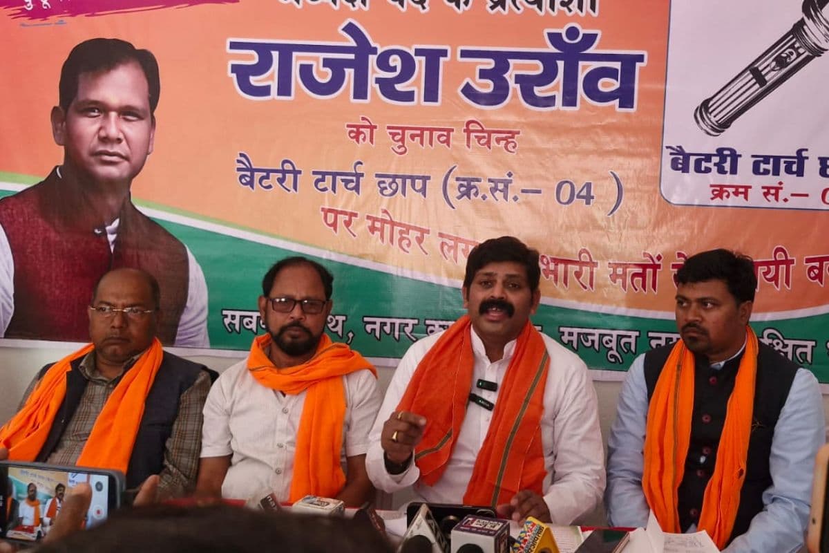 भाजपा प्रदेश प्रभारी विनय जायसवाल ने बुंडू में अध्यक्ष पद प्रत्याशी राजेश उरांव के समर्थन में किया प्रचार