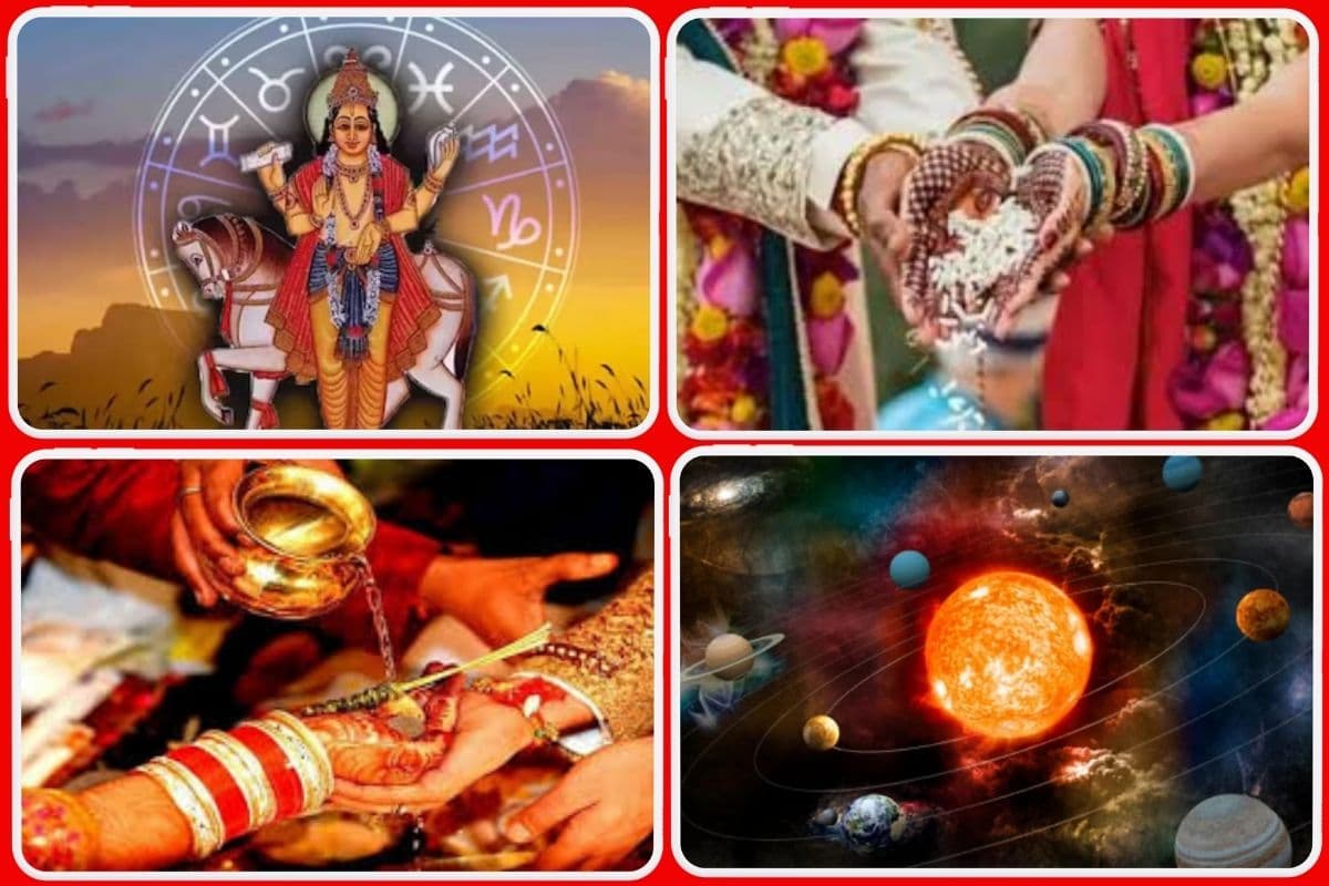 Vivah Muhurat 2026 Dates: शुक्र उदय के साथ शुरू हुआ शादी-विवाह का सीजन, फरवरी से जुलाई तक 63 मुहूर्त, दिसंबर तक मिलेंगे 81 दिन Vivah Muhurat 2026 Dates: शुक्र उदय के साथ शुरू हुआ शादी-विवाह का सीजन, फरवरी से जुलाई तक 63 मुहूर्त, दिसंबर तक मिलेंगे 81 दिन