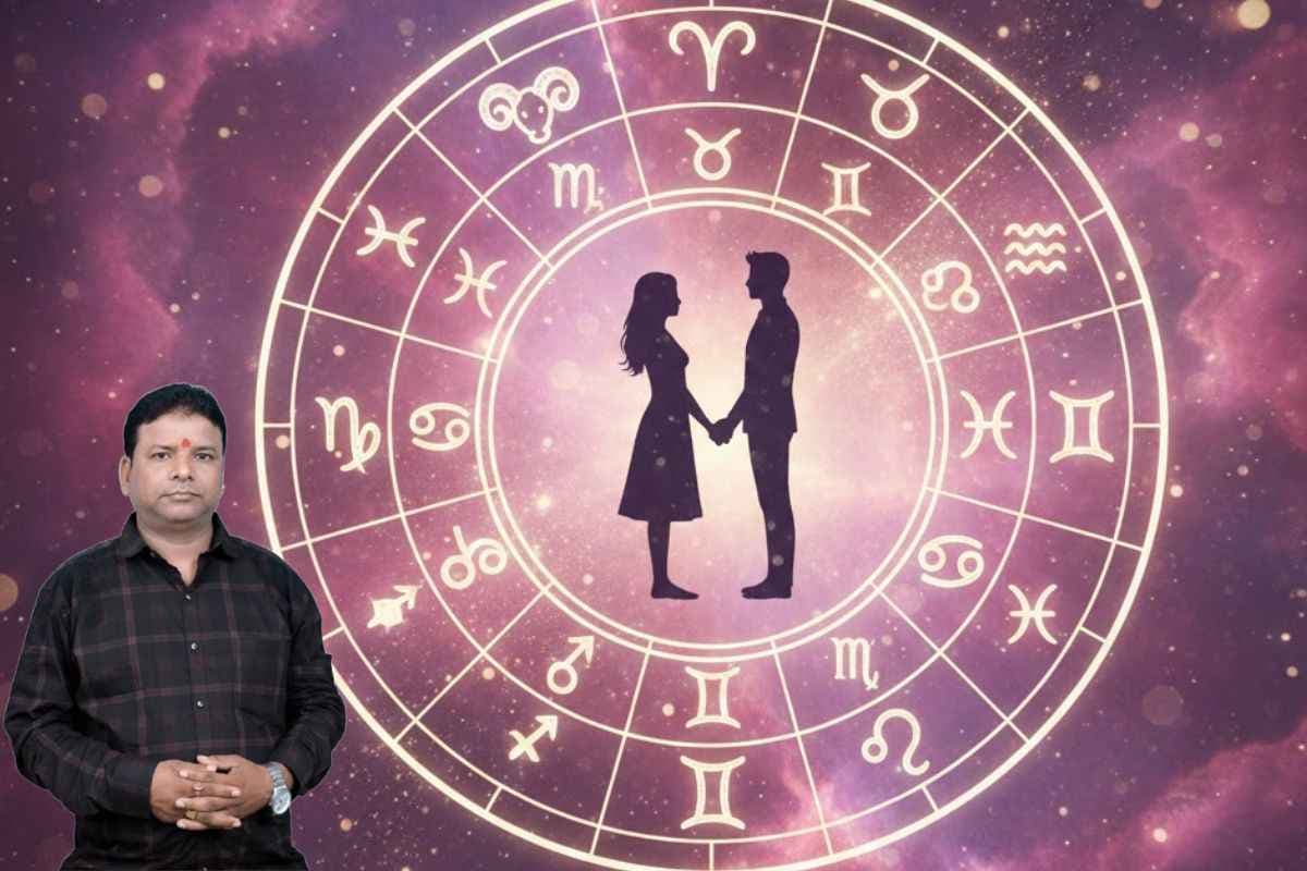 इस सप्ताह प्रेम में कौन-सी राशि बनेगी लकी? पढ़ें 9–15 फरवरी 2026 का अपना साप्ताहिक लव राशिफल