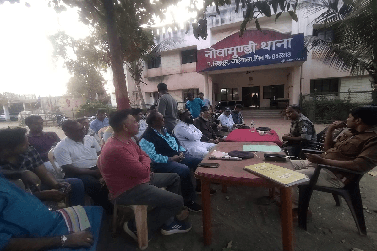 नोवामुंडी में शांति समिति की बैठक, ताकि शांति के साथ मनाई जाए होली