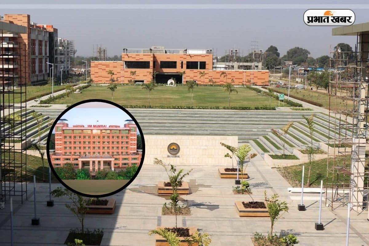 Which state has two IIM