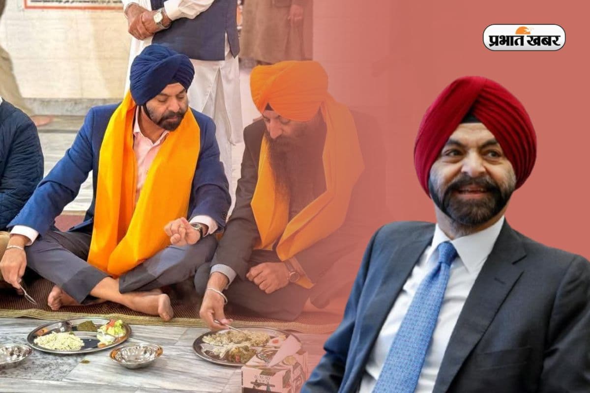 पाकिस्तान पहुंचे World Bank प्रमुख Ajay Banga, रखते हैं ये बड़ी-बड़ी डिग्रियां 