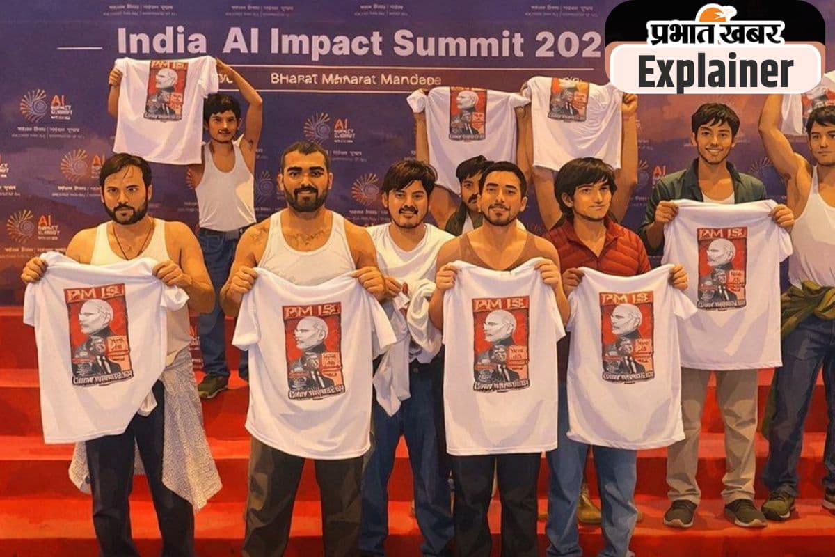 यूथ कांग्रेस के शर्टलेस प्रदर्शन का सच क्या है?