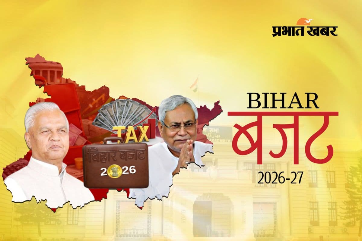 बिहार में बनेंगी हजारों किलोमीटर नई सड़कें, गांव में भी 24 घंटे मिलेगी बिजली, पढ़िए नीतीश सरकार का नया प्लान