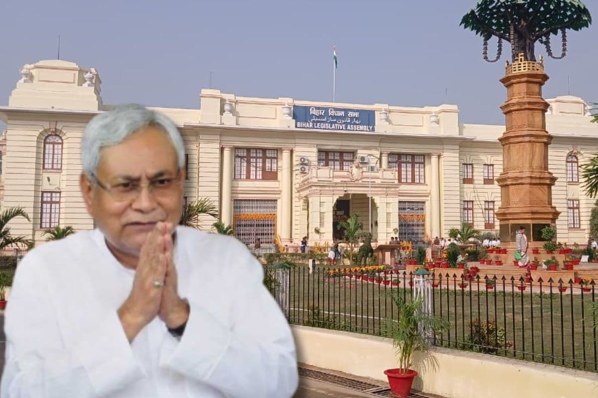Bihar Budget 2026: आज पेश होगा बिहार का बजट, जानिए कौन-कौन सी घोषणाओं पर रह सकता है फोकस Bihar Budget 2026: आज पेश होगा बिहार का बजट, जानिए कौन-कौन सी घोषणाओं पर रह सकता है फोकस