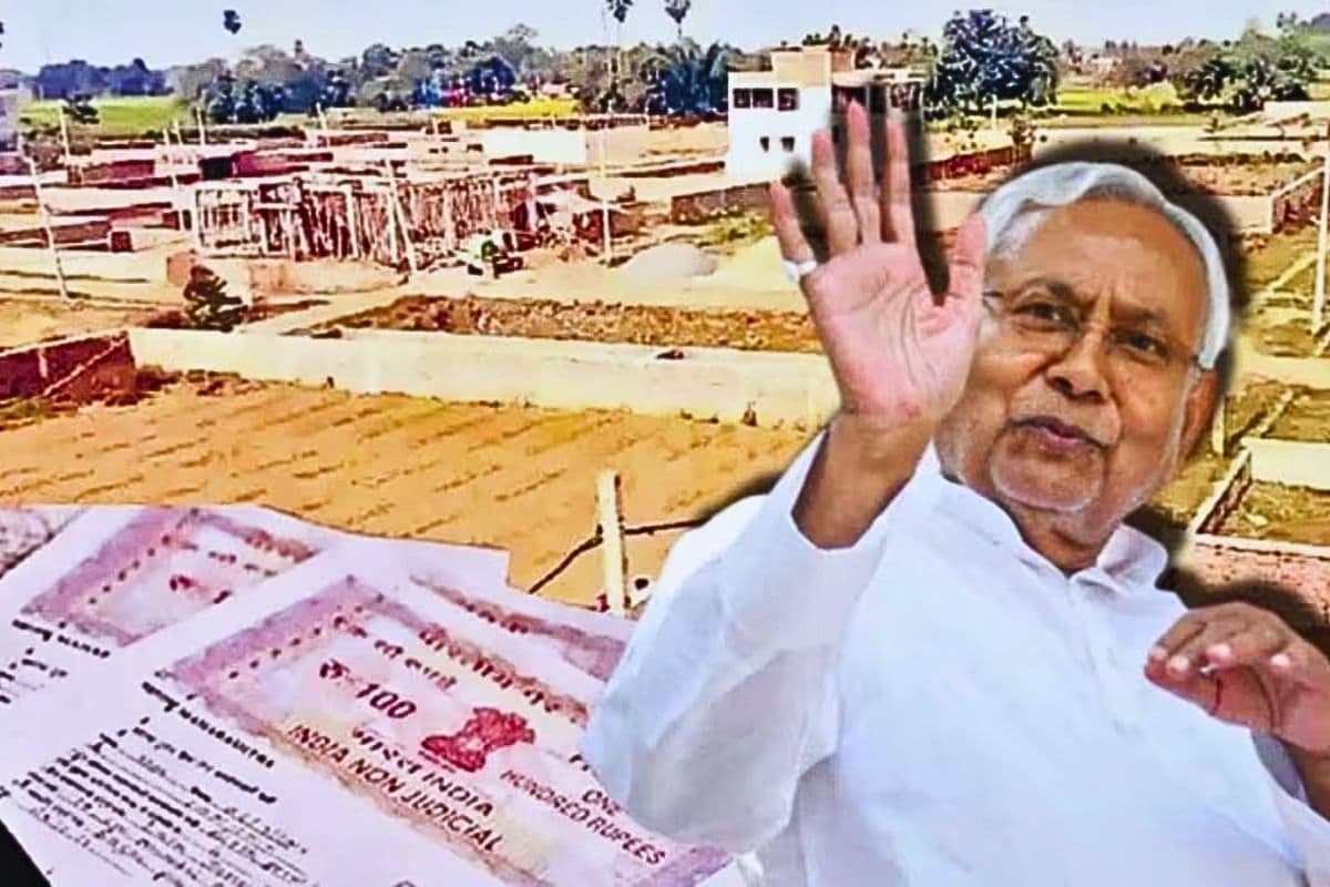 बिहार के बुजुर्गों के लिए खुशखबरी, अब घर बैठे होगी जमीन की रजिस्ट्री, जानें पूरी प्रक्रिया