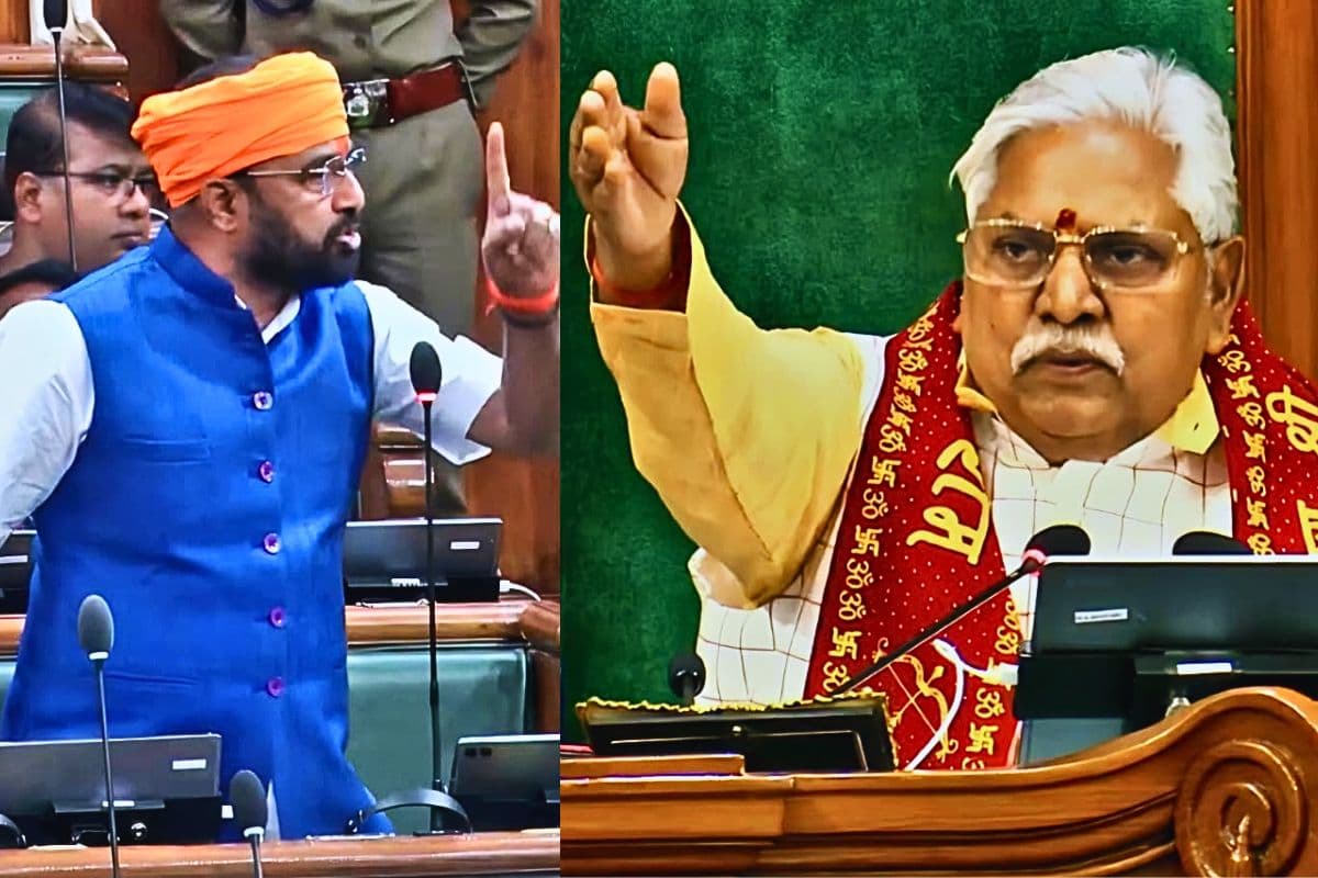 बिहार में शिक्षकों का होगा प्रमोशन, सदन में बीजेपी बोली- धर्म परिवर्तन के खिलाफ बने कानून बिहार में शिक्षकों का होगा प्रमोशन, सदन में बीजेपी बोली- धर्म परिवर्तन के खिलाफ बने कानून