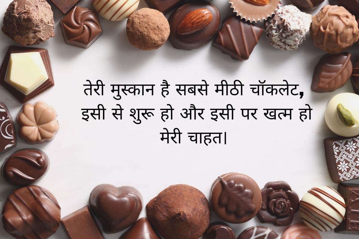 chocolate wishes