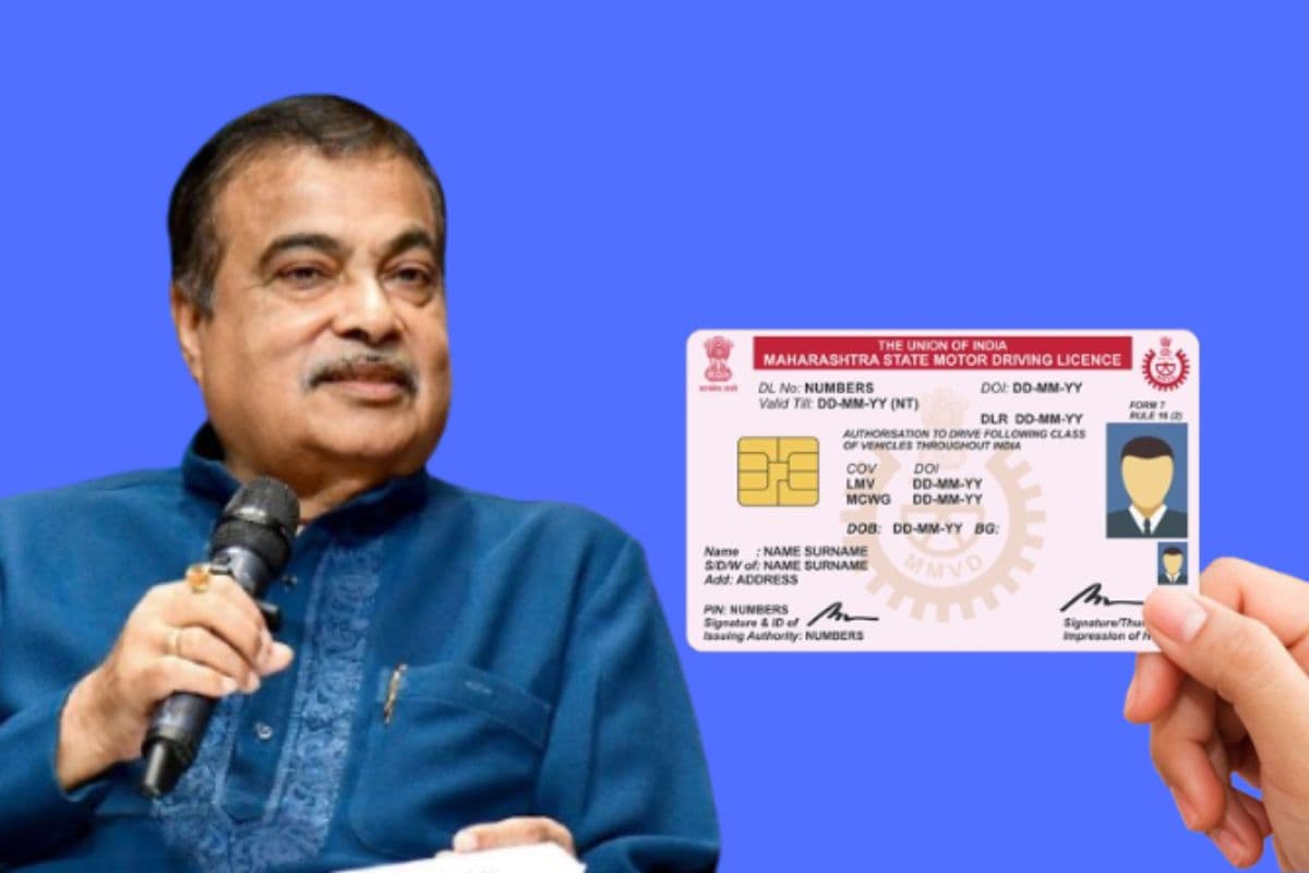 ड्राइविंग लाइसेंसिंग सिस्टम होगा ग्रेड आधारित, नियम तोड़े तो कटेंगे नंबर, रद्द होगा लाइसेंस