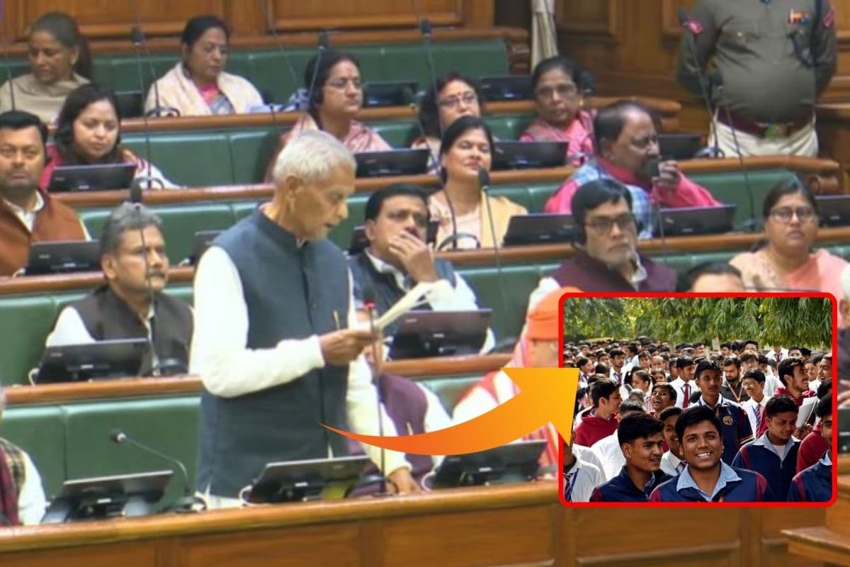 Bihar Budget 2026: बिहार के बजट में शिक्षा पर सबसे ज्यादा जोर, स्कूल और कॉलेजों पर 68 हजार 216.95 करोड़ होंगे खर्च