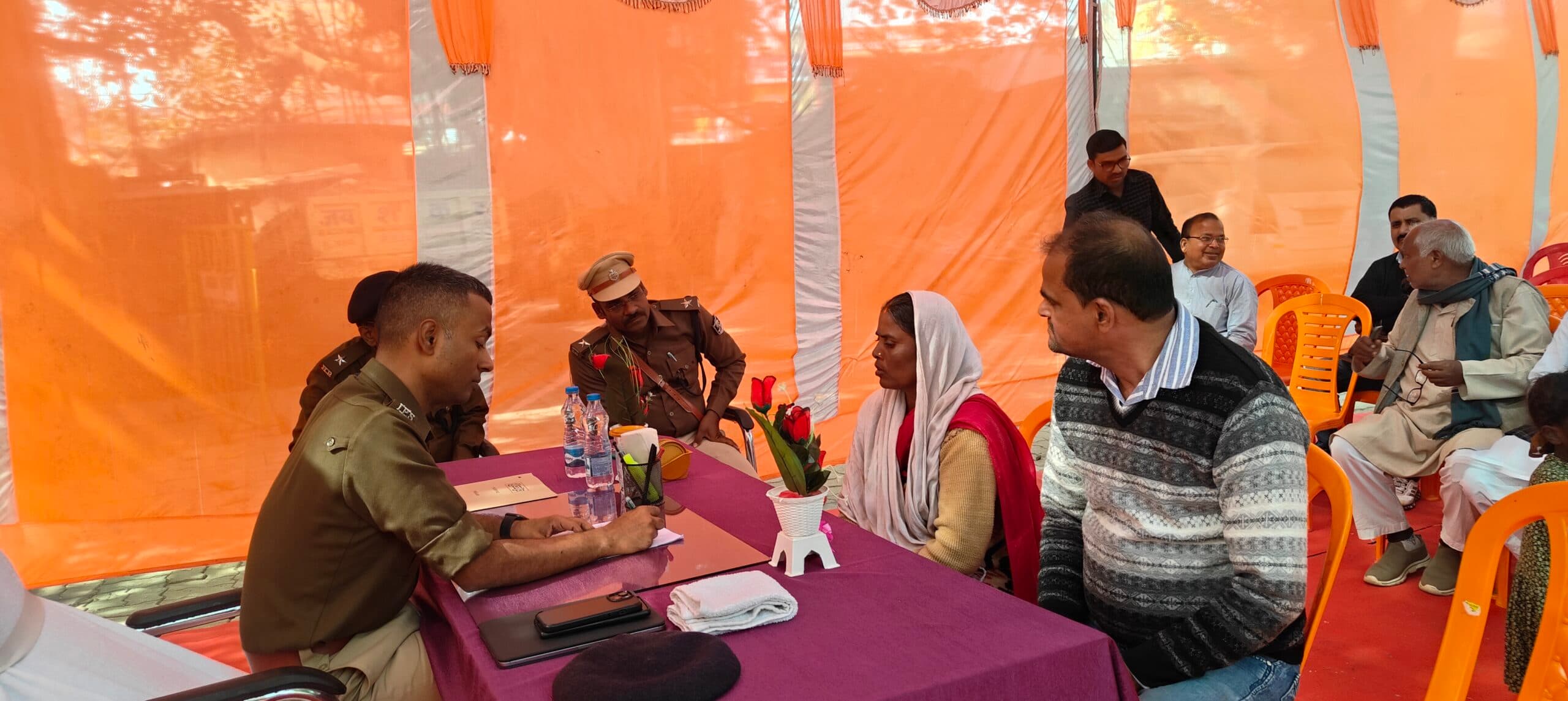 एसपी के जनसंवाद में सबसे ज्यादा भूमि विवाद के मामले पहुंचे