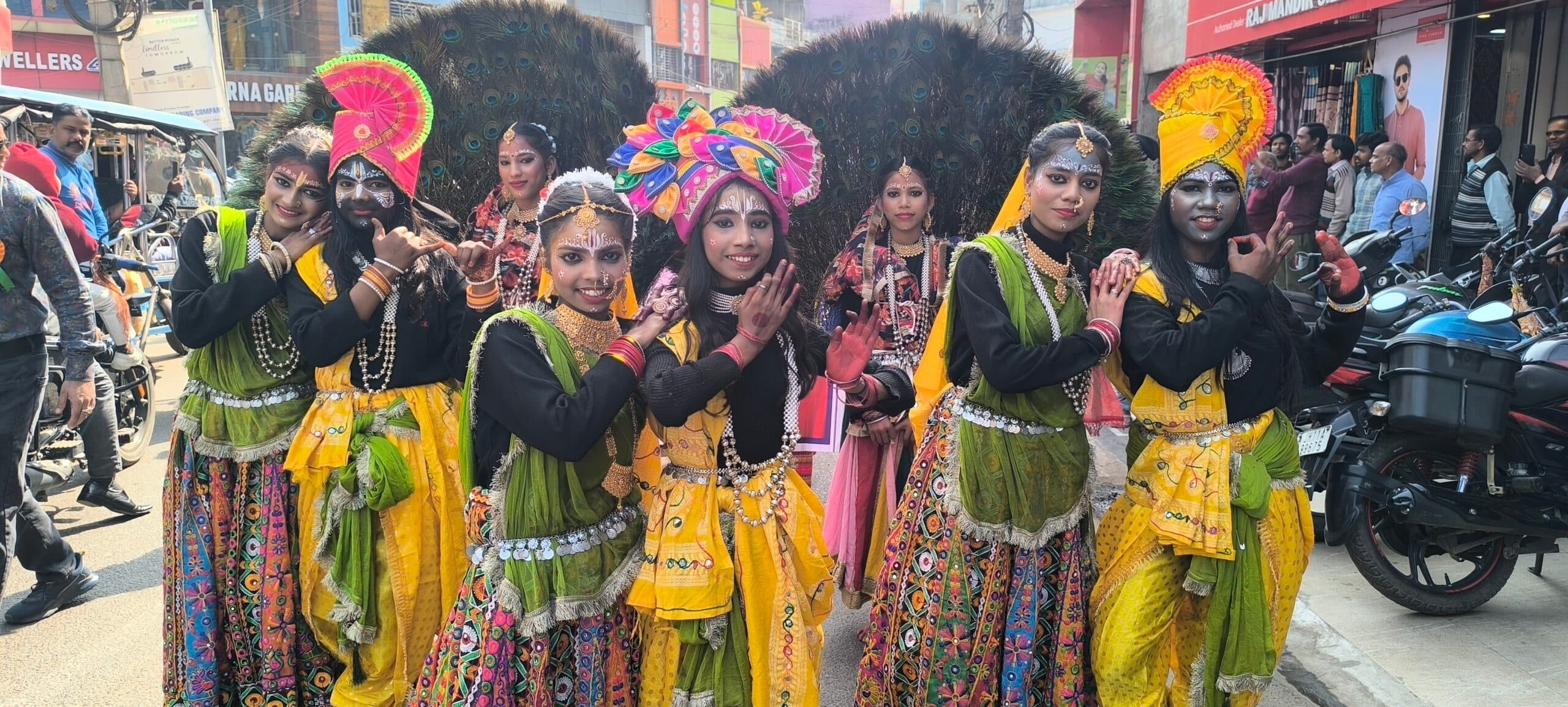 Giridih News :रंगयात्रा ने गिरिडीह में बिखेरी देश की सांस्कृतिक विविधता की छटा