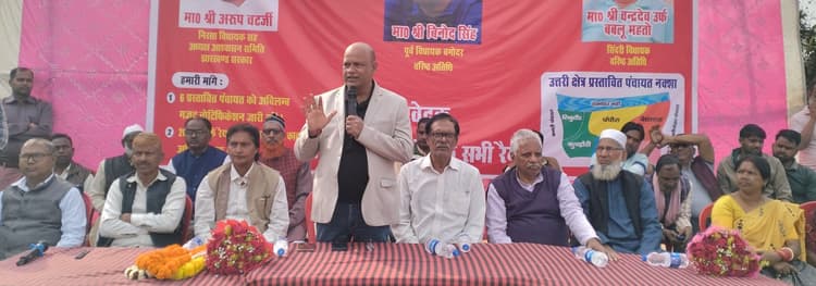 Bokaro News : विस्थापित गांवों को पंचायत में शामिल करने की मांग सदन में उठायेंगे : विधायक