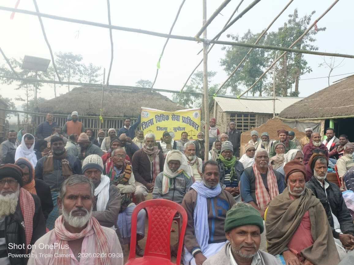 विधिक जागरूकता शिविर में लोगों को दी गयी कानूनी अधिकारों की जानकारी