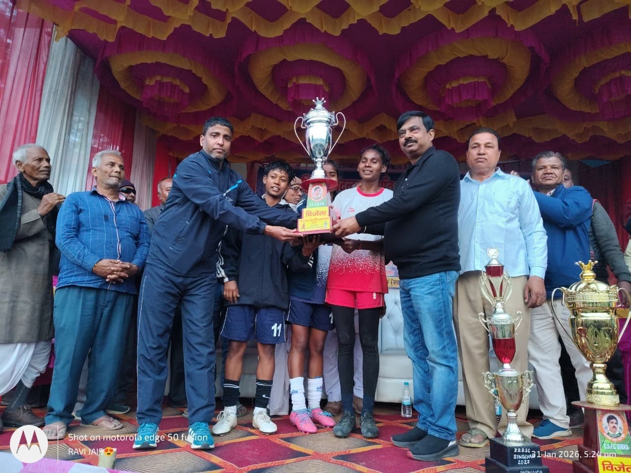 महिला फुटबॉल फाइनल में पूर्णिया ने मुजफ्फरपुर को 3-2 से दी शिकस्त