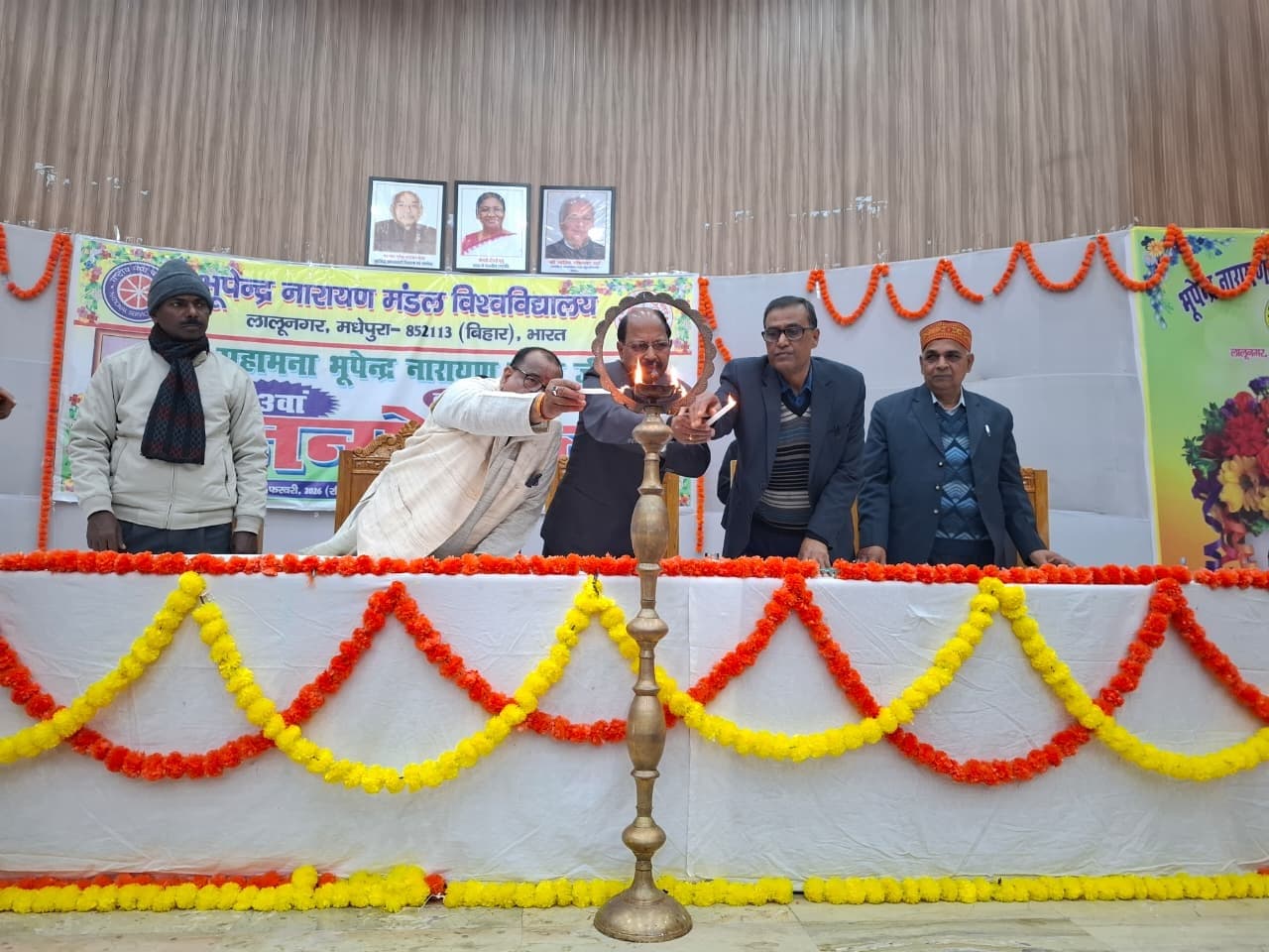 भूपेंद्र नारायण मंडल के विचारों को जन-जन तक पहुंचाना ही सच्ची श्रद्धांजलि : कुलपति