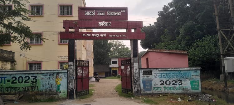 इंटर परीक्षा 2026: परीक्षार्थी जूता-मोजा पहनकर नहीं दे सकेंगे परीक्षा