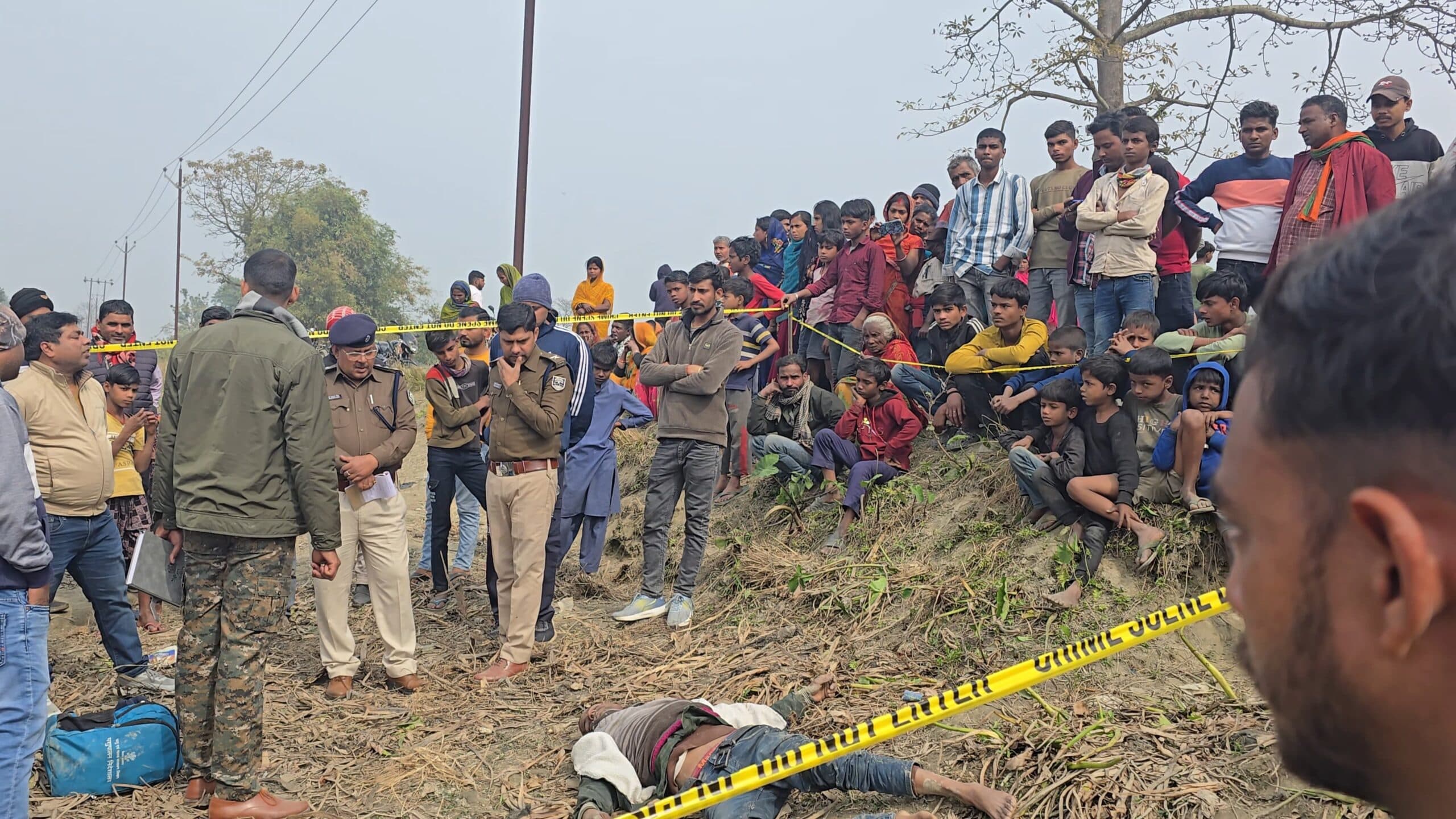पटना से लौटे पशु अस्पताल परिचारी की संदिग्ध मौत, सूखी नहर स शव बरामद