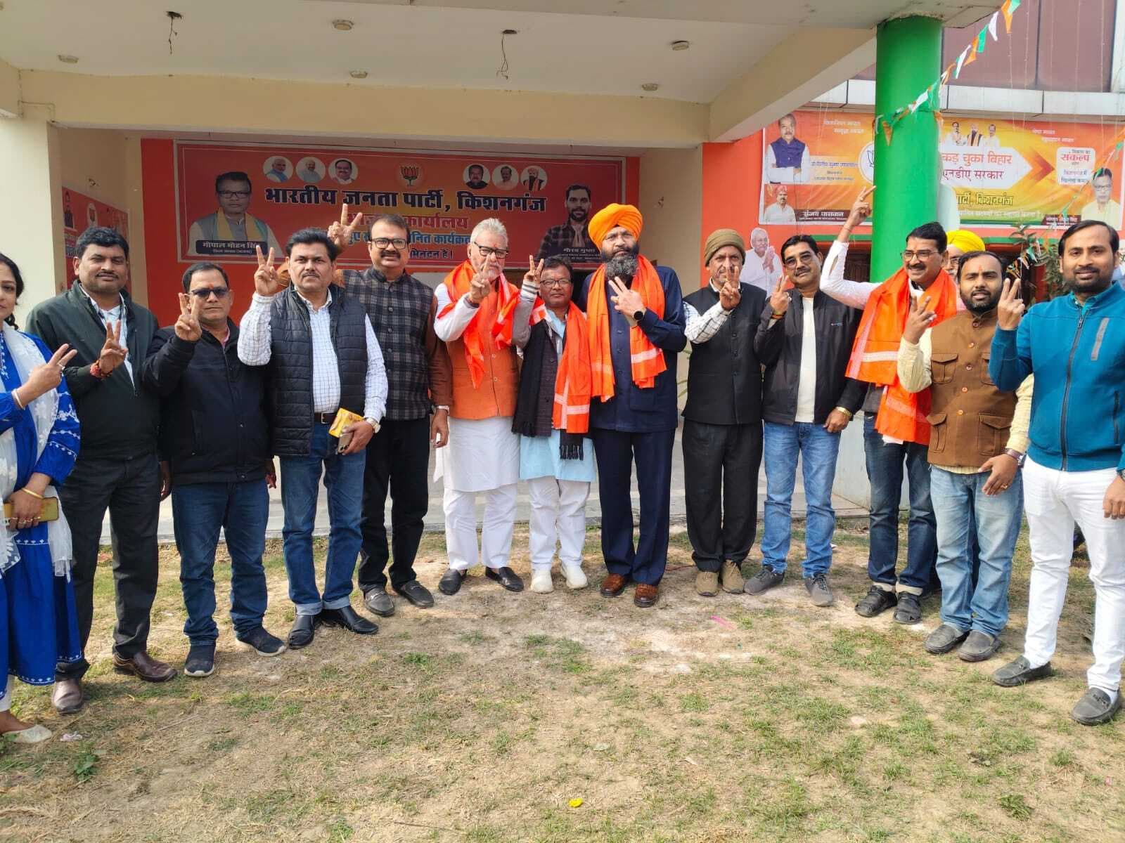 भाजपा नेताओं ने कहा विकास को बढ़ावा देने वाला है यह बजट