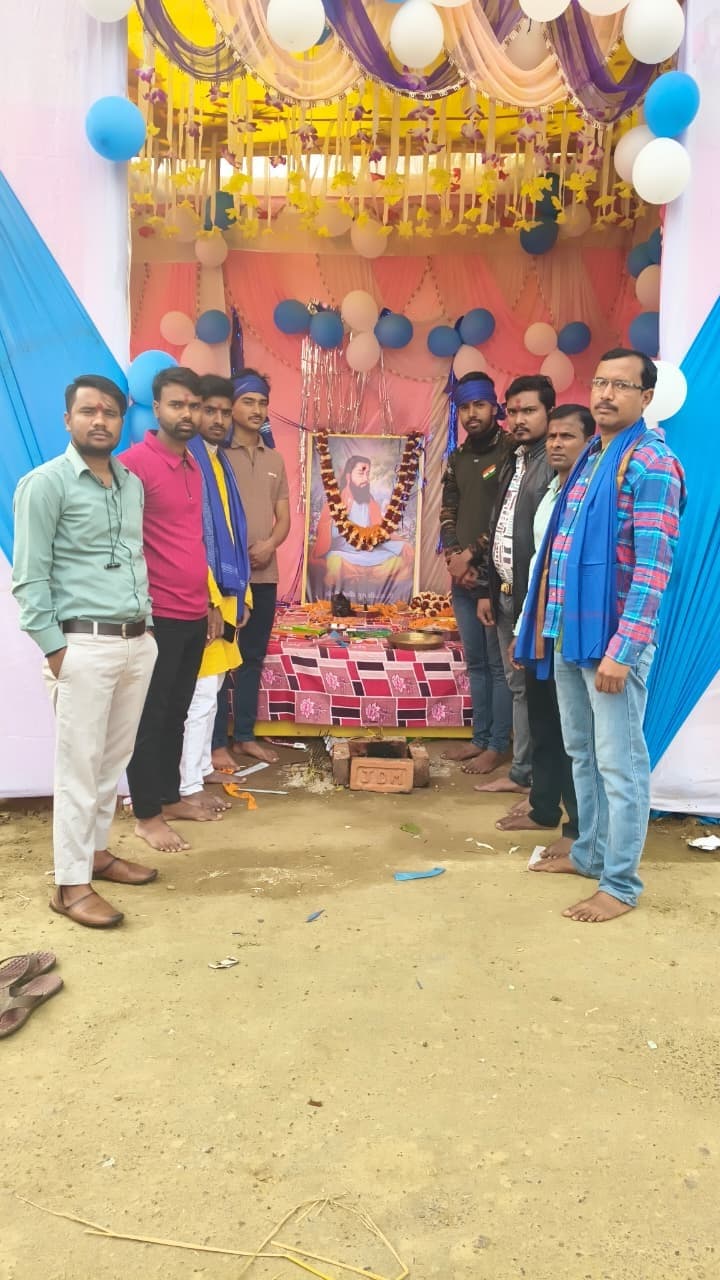 संत रविदास की मनायी गयी जयंती