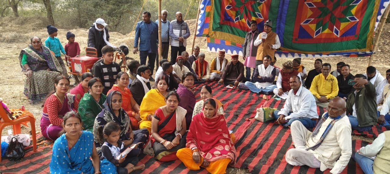 संगठन की मजबूती को ले भाजपा ने की बैठक