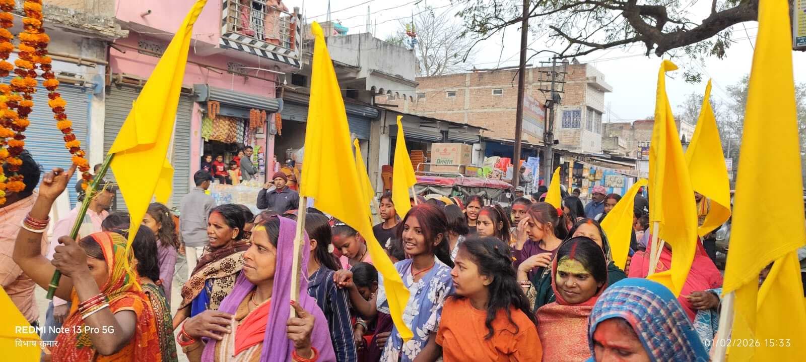 महेशखूंट में धूमधाम से मना संत रविदास जयंती