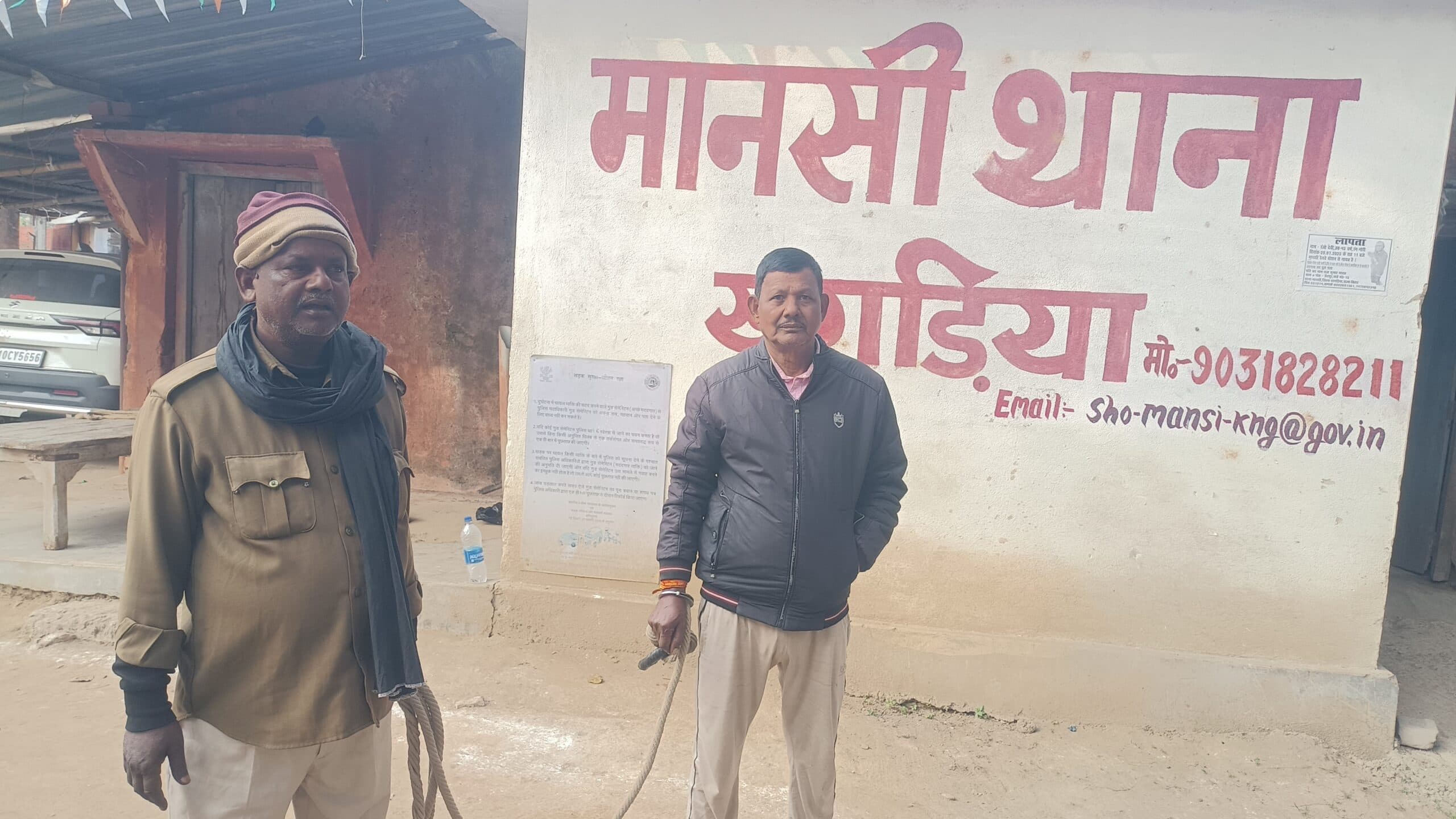 गबन मामले के आरोपित को-ऑपरेटिव बैंक मानसी के सेवानिवृत कर्मी गिरफ्तार