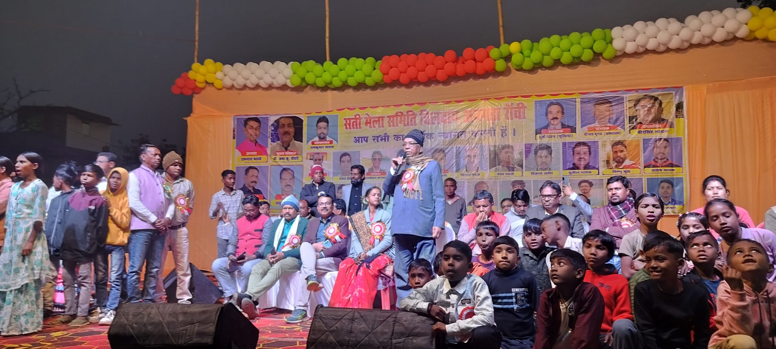 सती टुसू मेला में उमड़े ग्रामीण