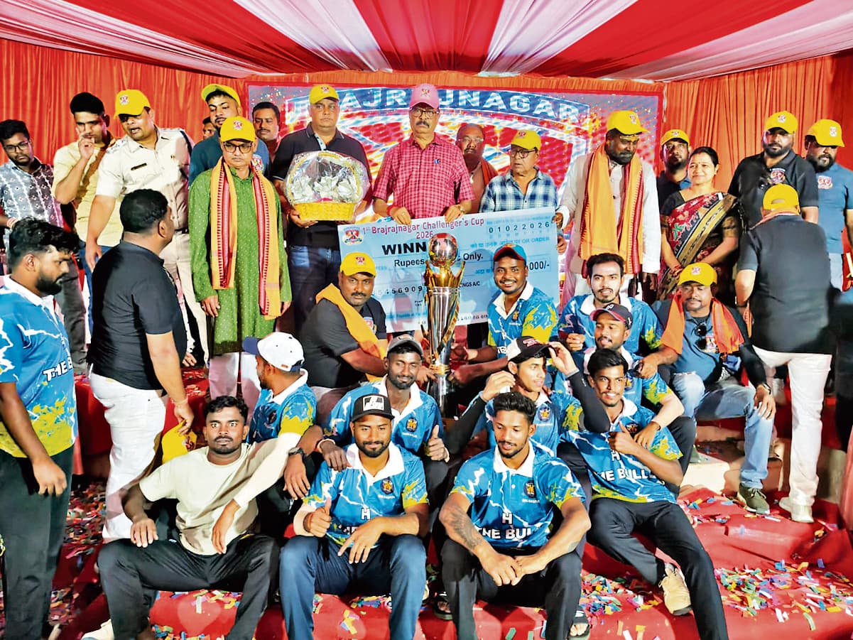 Sundergarh News: सुंदरगढ़ की टीम ने टाटा को हराकर जीता क्रिकेट टूर्नामेंट का खिताब