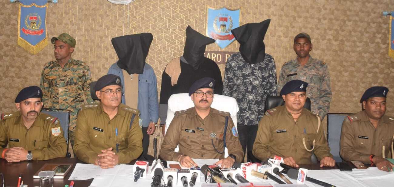 Bokaro News: बांधडीह रेलवे साइडिंग पर रंगदारी मांगने व गोली चलवाने का आरोपी गिरफ्त में