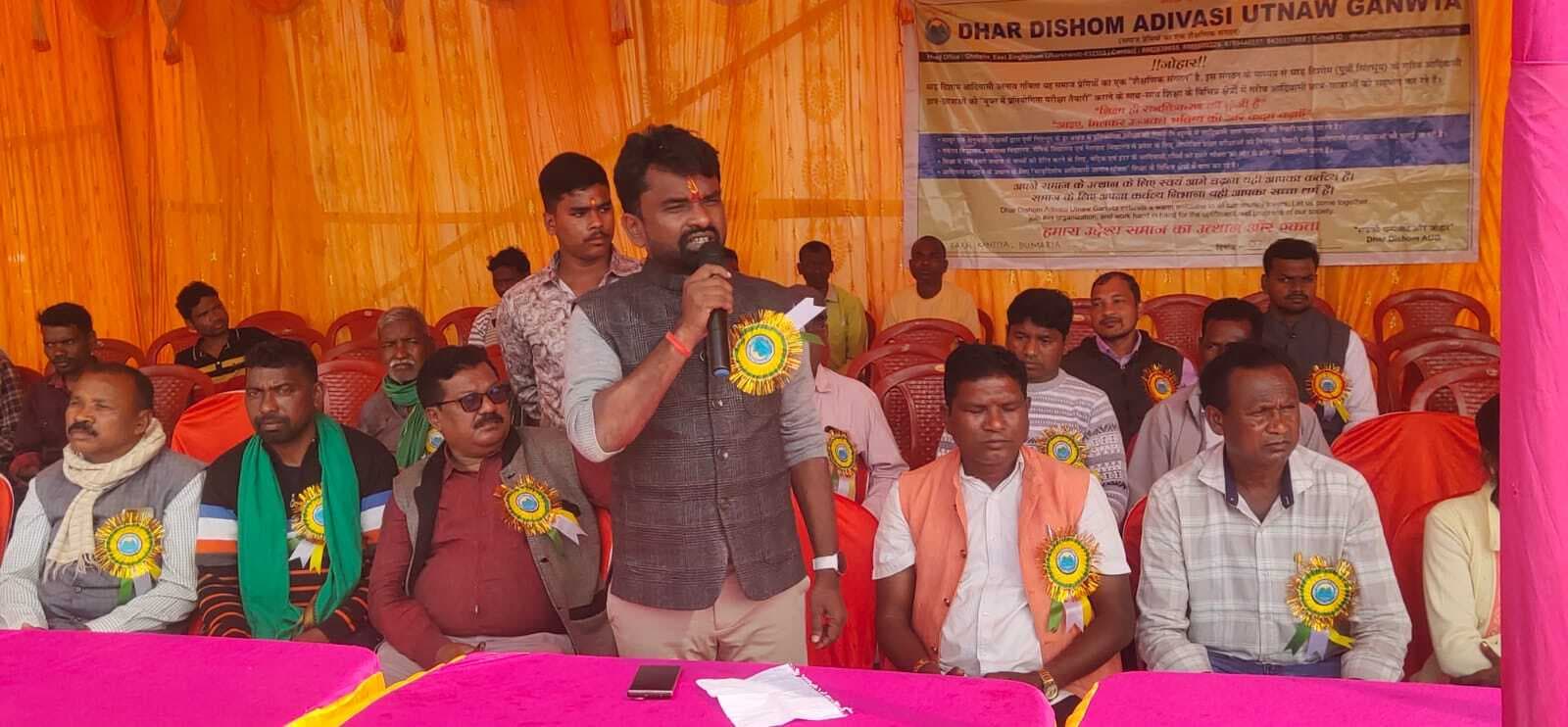 East Singhbhum News : शिक्षा से ही समाज व राज्य सुदृढ़ होगा : संजीव