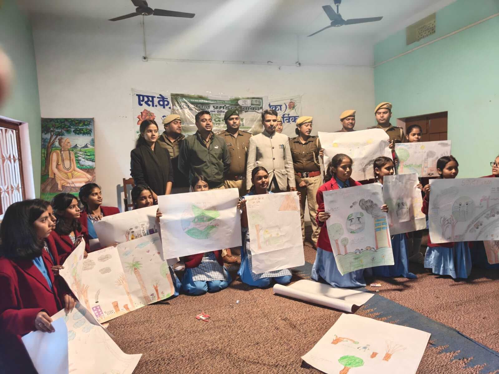 एसकेपी में मनाया वर्ल्ड वेटलैंड्स डे