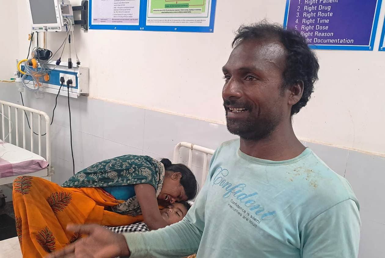 सीताकुंड स्थित रावण कुंड में डूबने से चार वर्षीय बालक की मौत