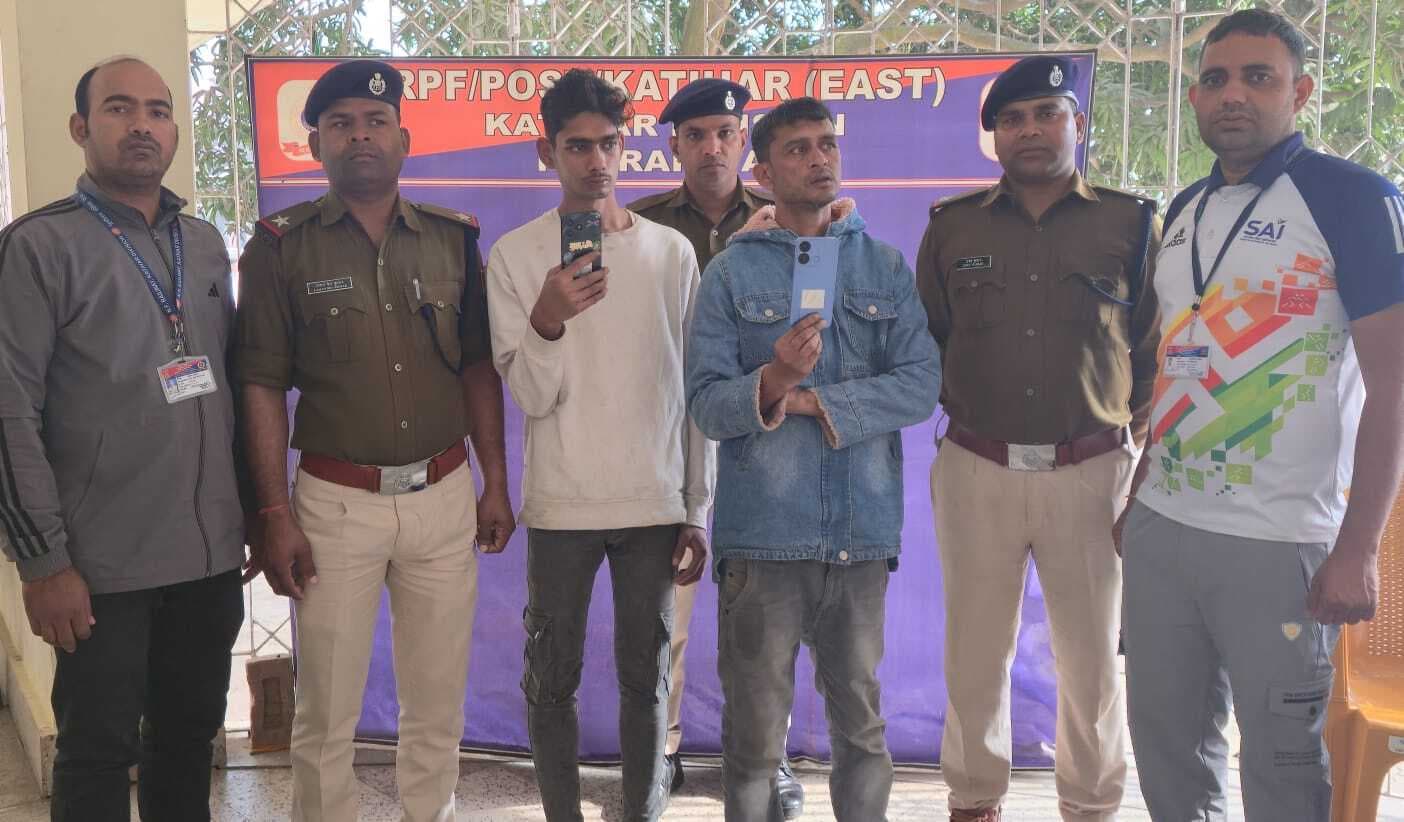 चोरी के मोबाइल के साथ चार आरोपित को आरपीएफ ने दबोचा
