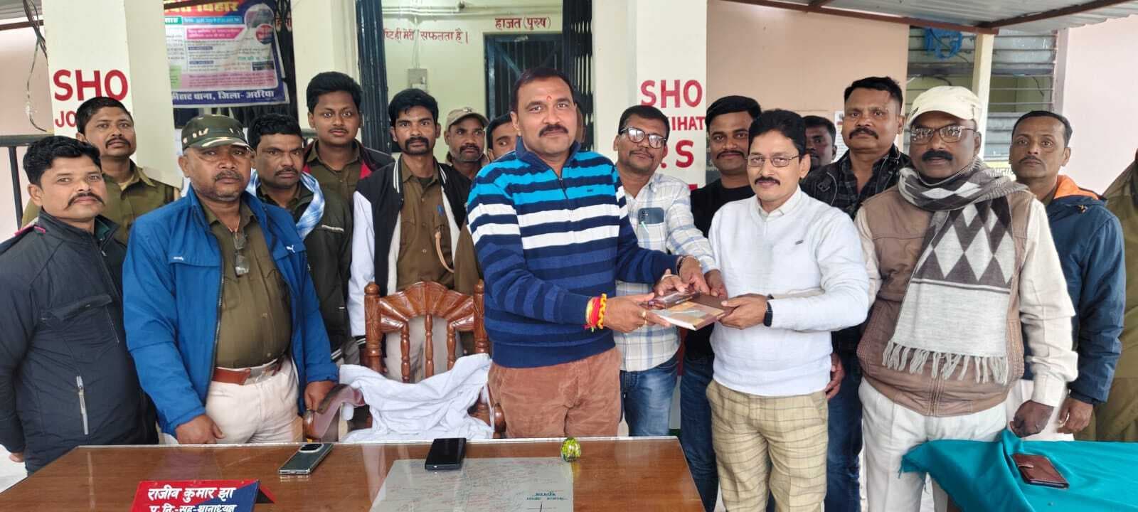 थानाध्यक्ष की कार्यशैली को सराहा