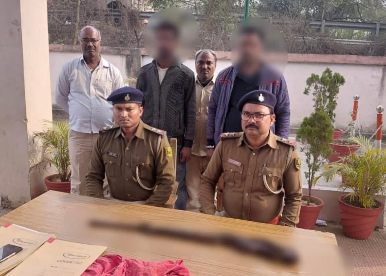 बंधन बैंक लूट के प्रयास में फरार हिस्ट्रीशीटर गिरफ्तार
